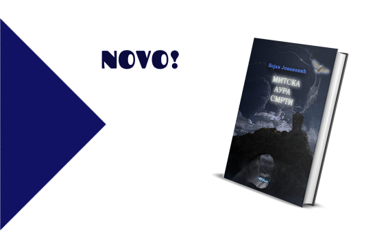 NOVO